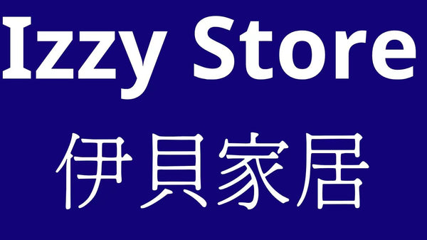 IZZY STORE CO